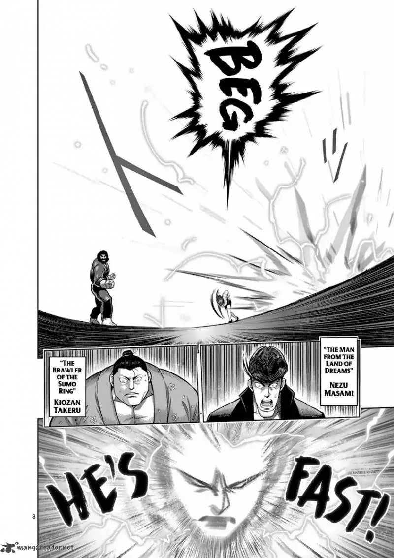 Chapter 197 - Page 8
