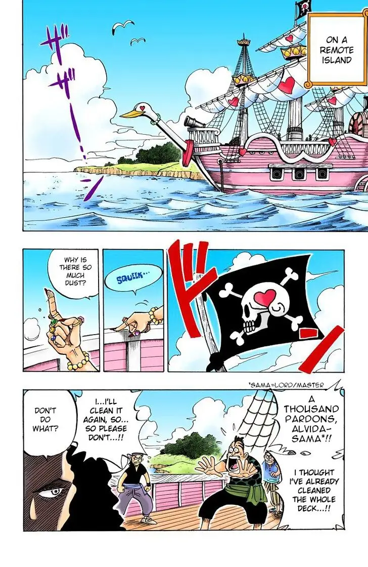 Chapter 2.3 - Page 5