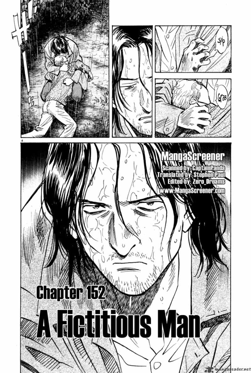 Chapter 152 - Page 10