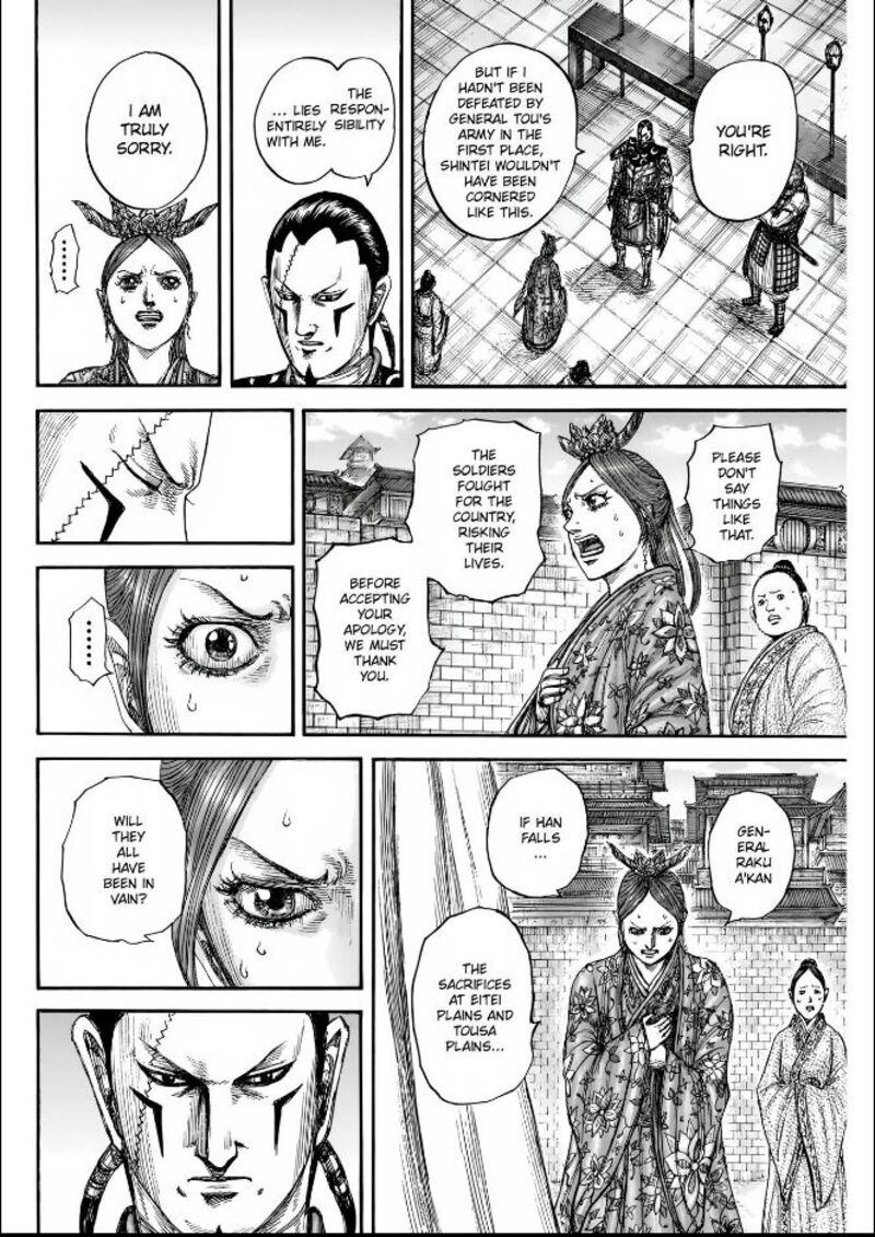 Chapter 835 - Page 8