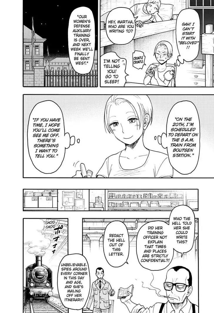 Chapter 99 - Page 5