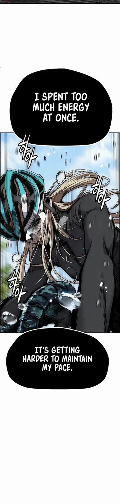 Chapter 533 - Page 6