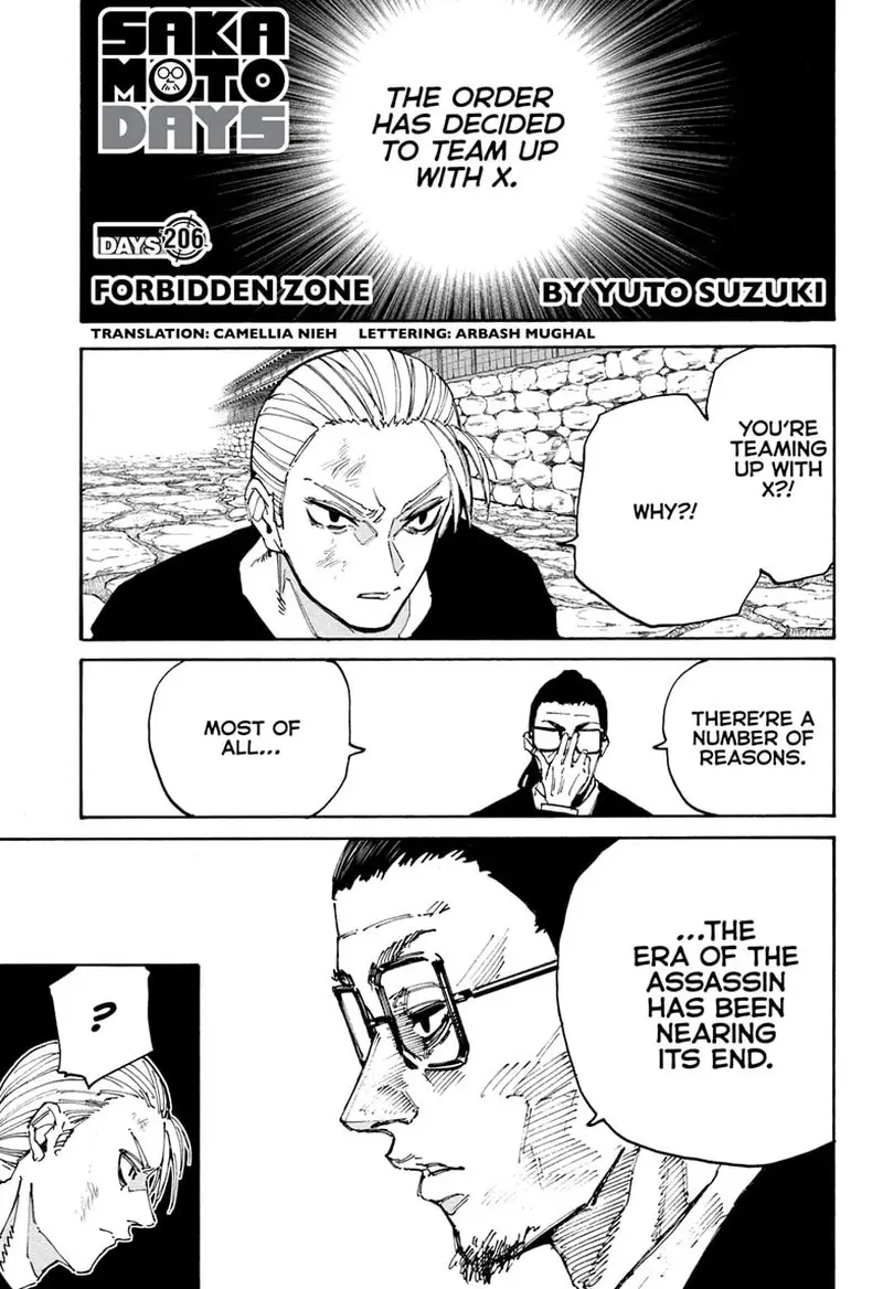 Chapter 206 - Page 1