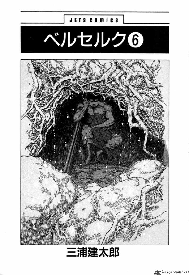 Chapter 6 - Page 1