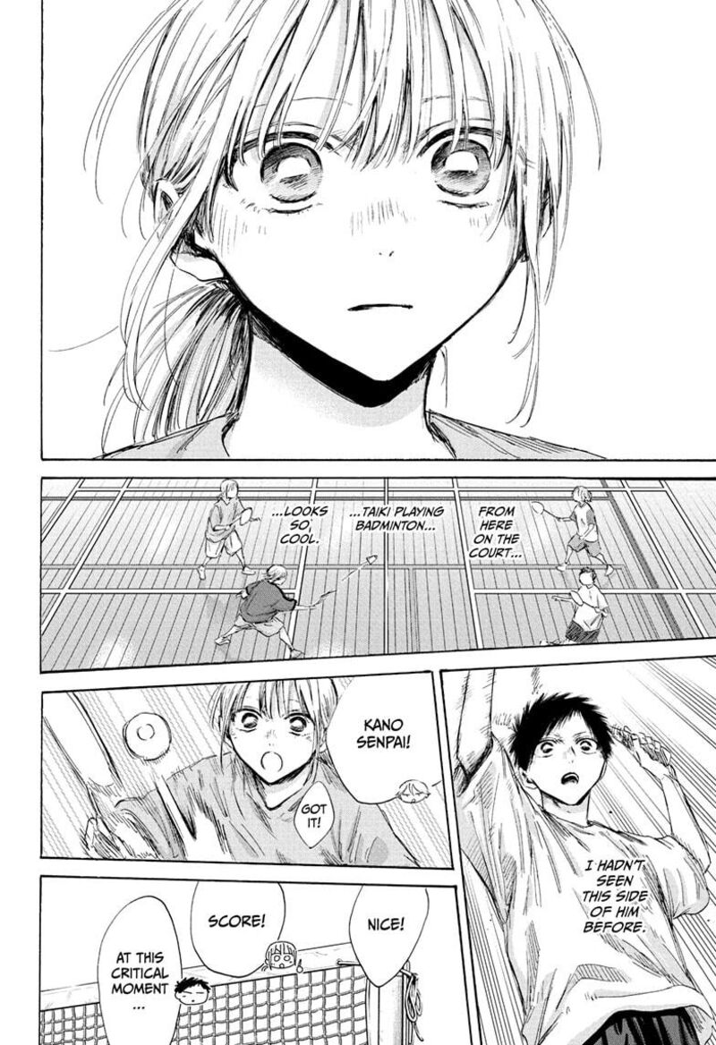 Chapter 185 - Page 12