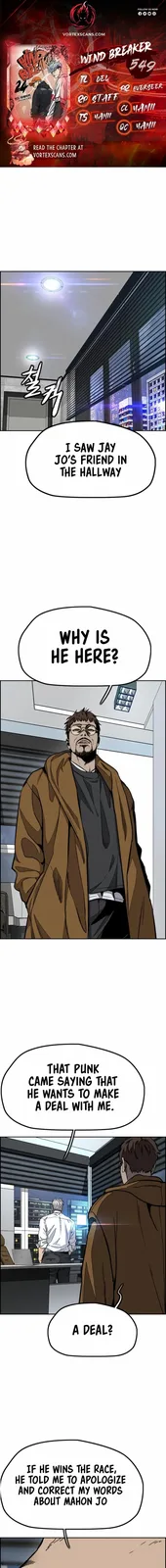 Chapter 549 - Page 1