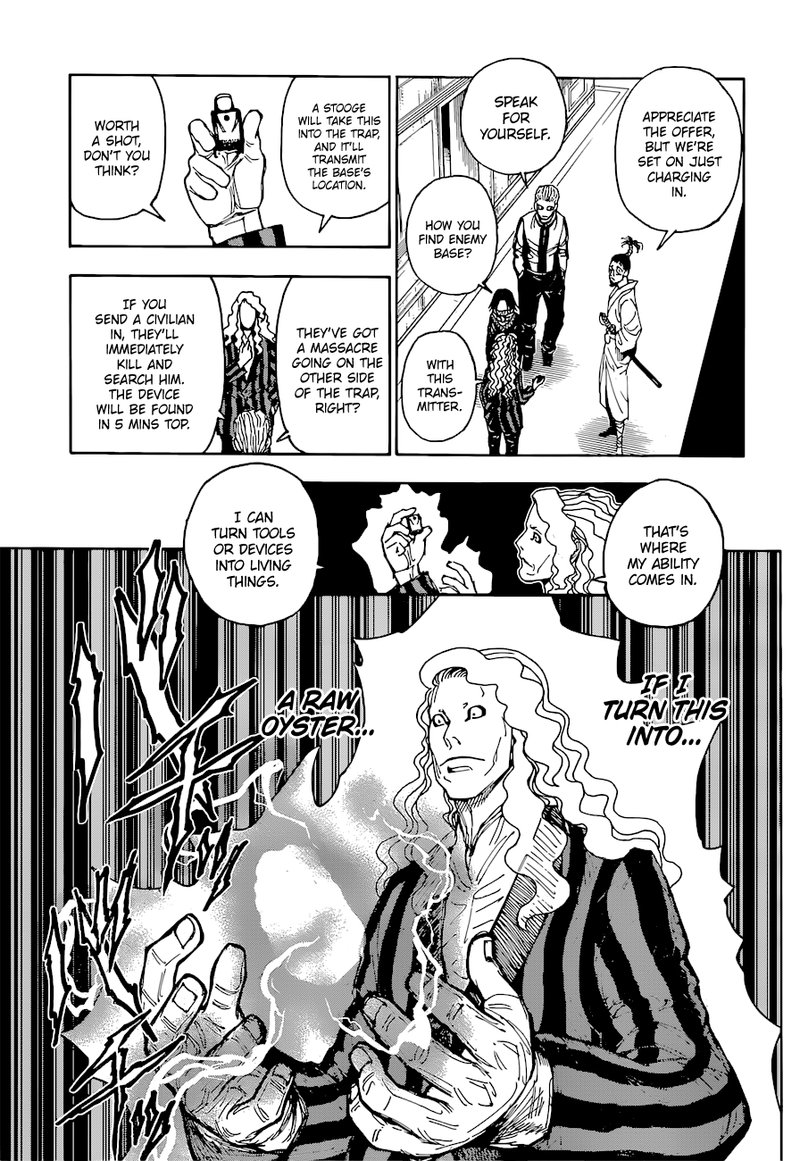 Chapter 398 - Page 7
