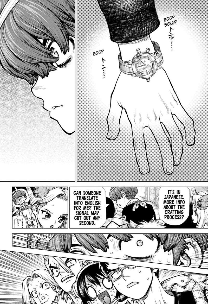 Chapter 190 - Page 14