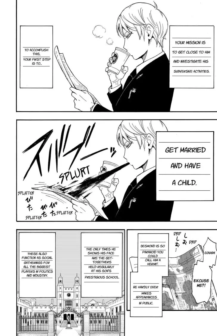 Chapter 1.2 - Page 14