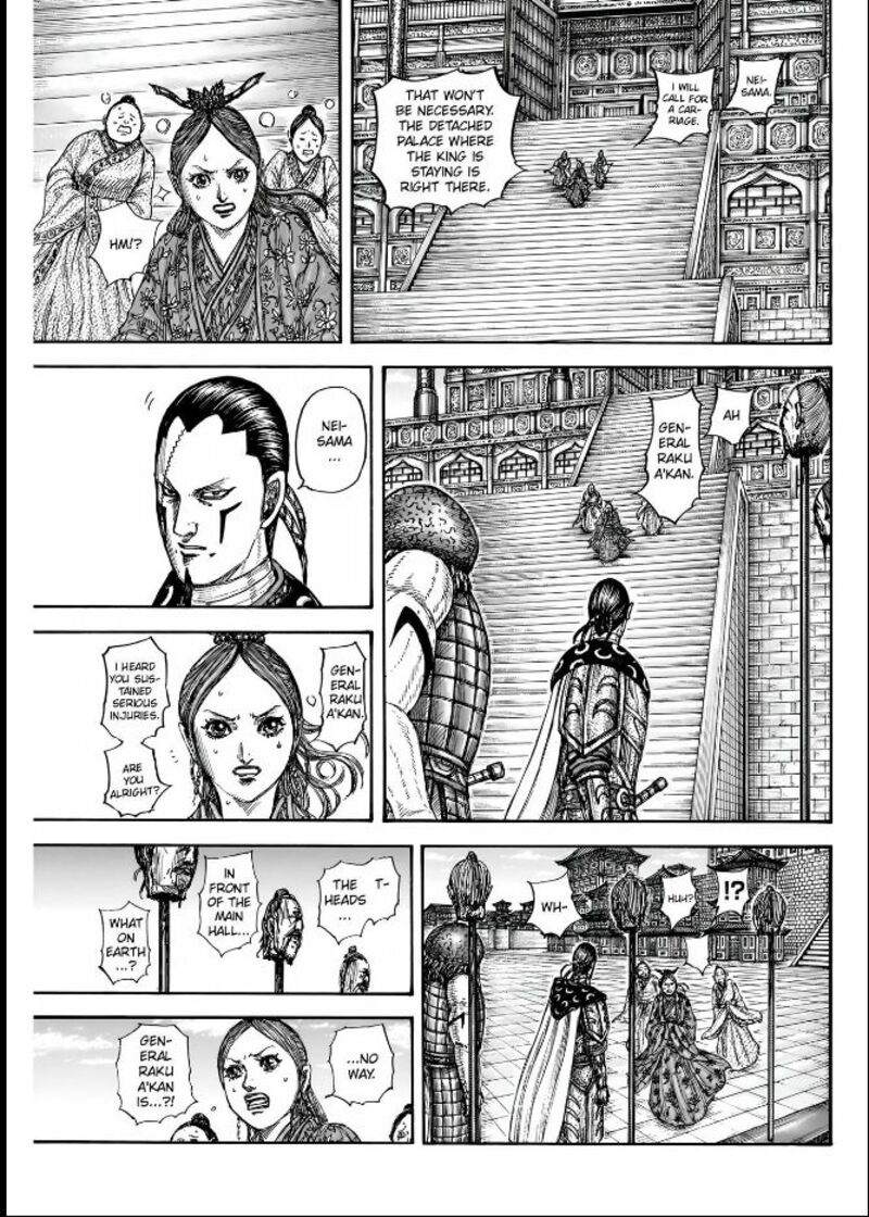 Chapter 835 - Page 5