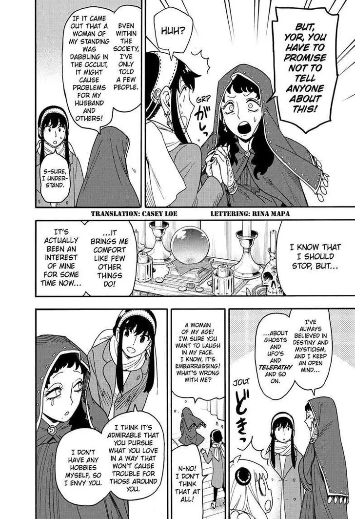 Chapter 108 - Page 2