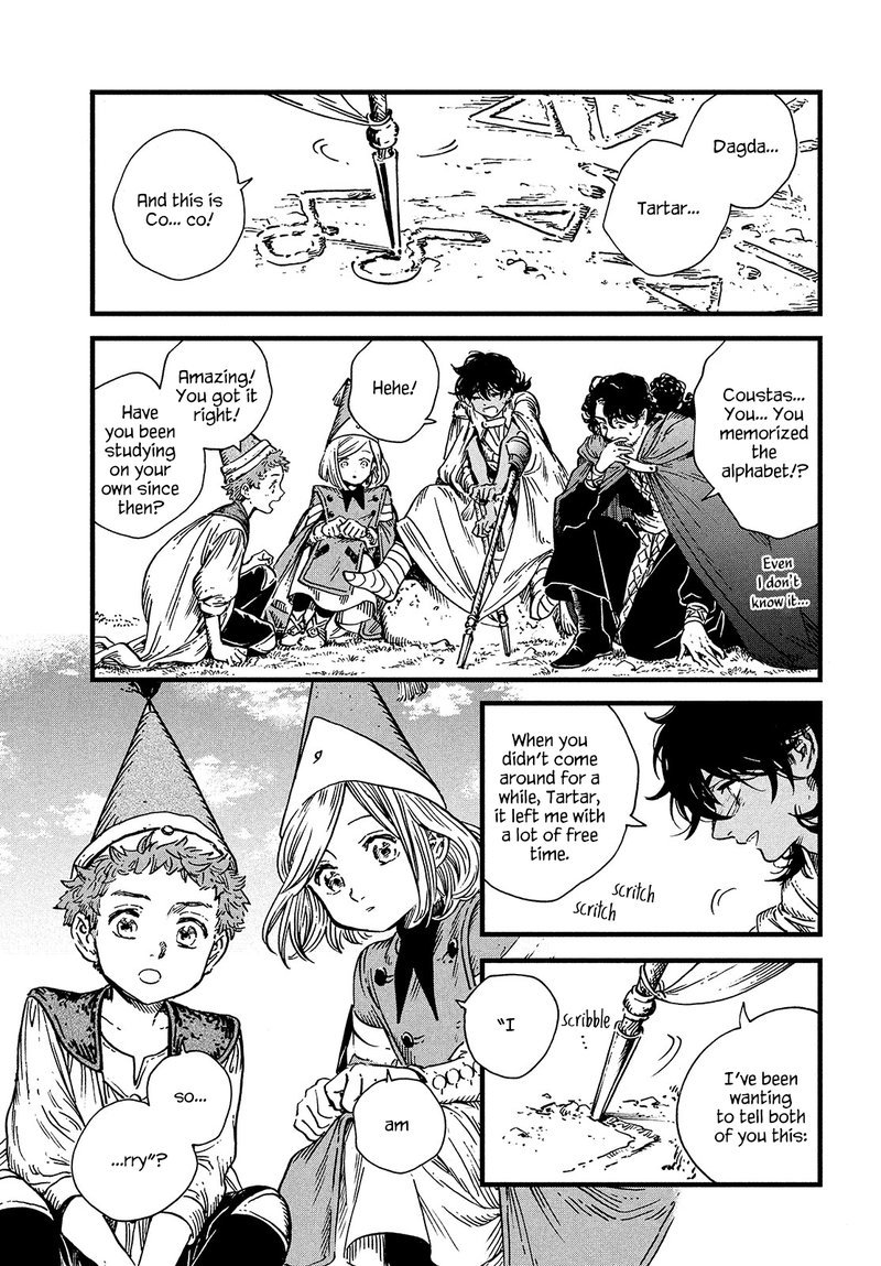Chapter 45 - Page 17