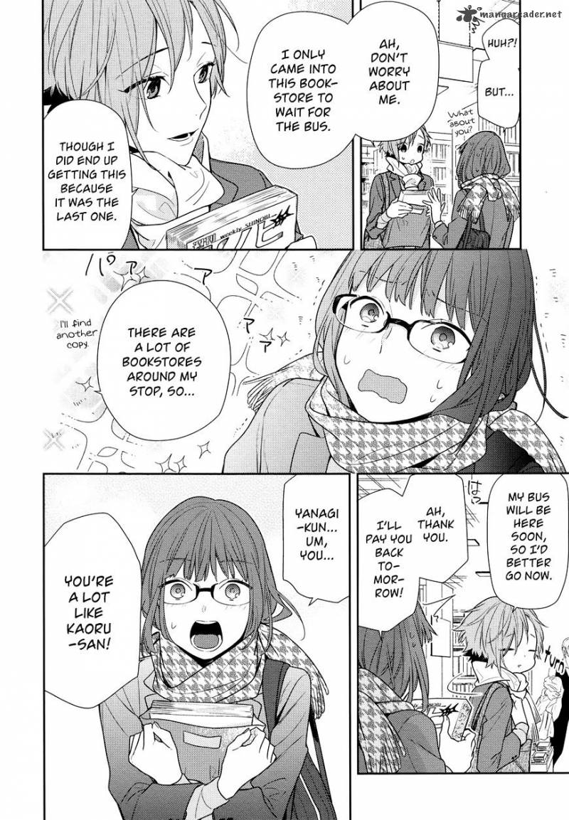 Chapter 84 - Page 8