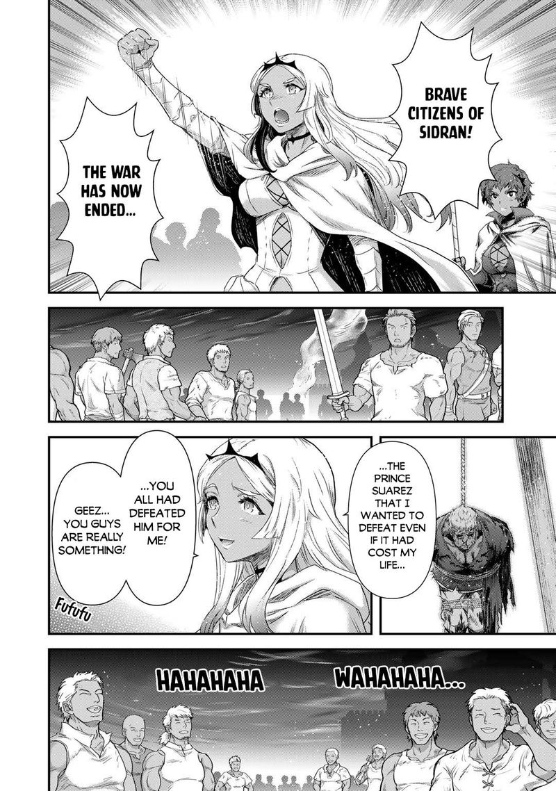 Chapter 60 - Page 12