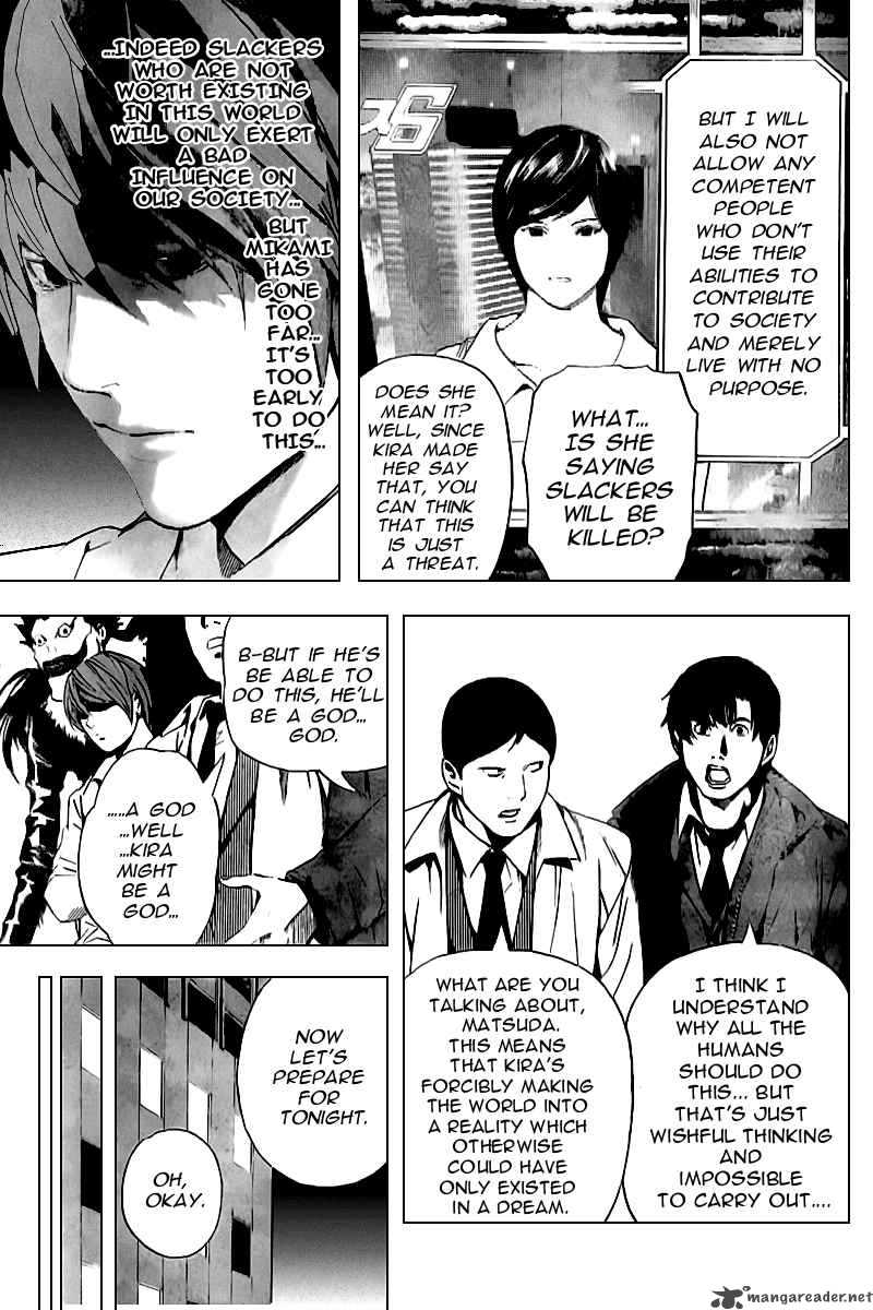 Chapter 87 - Page 12