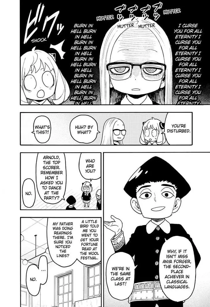 Chapter 112.1 - Page 8