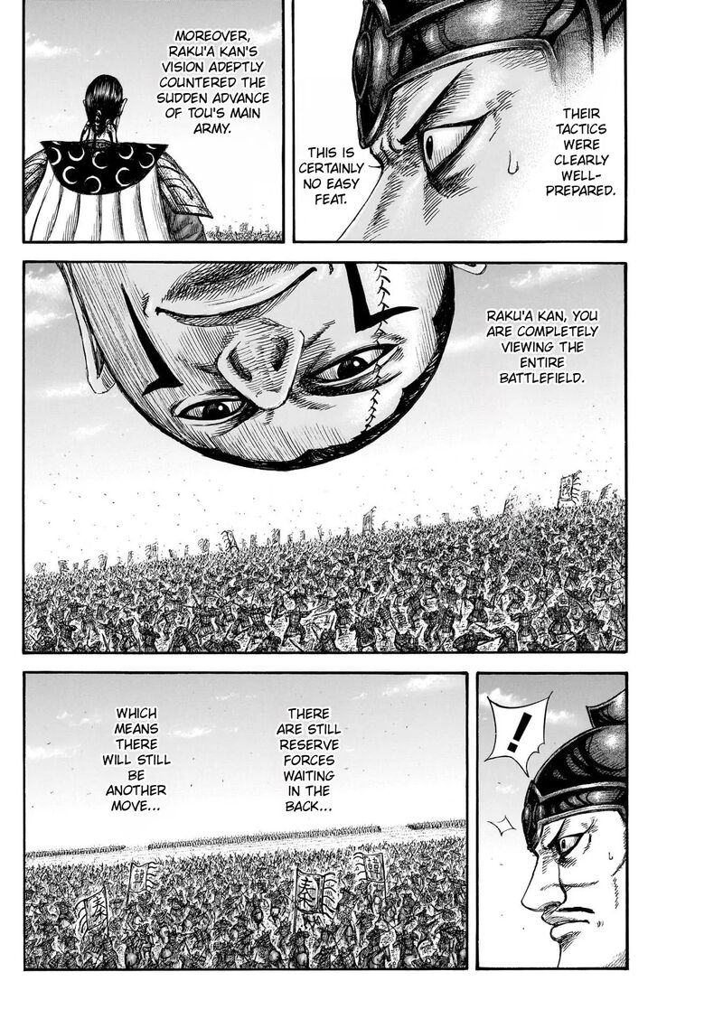 Chapter 823 - Page 8