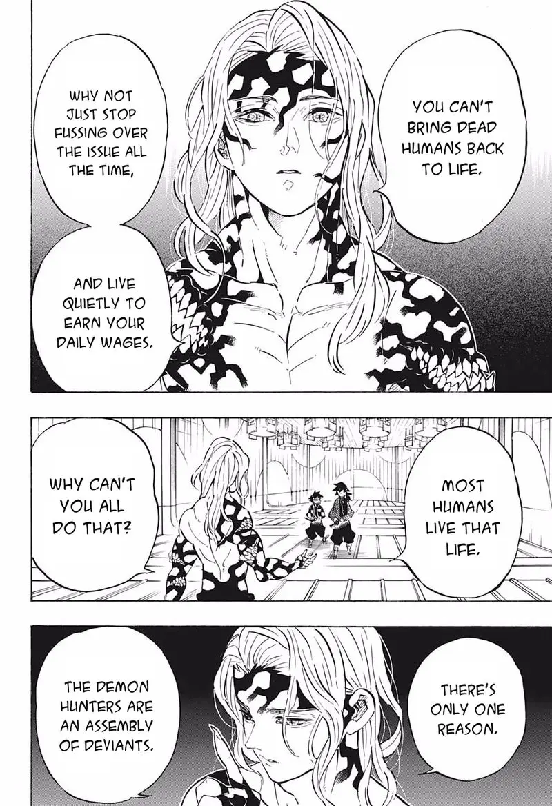 Chapter 181 - Page 17