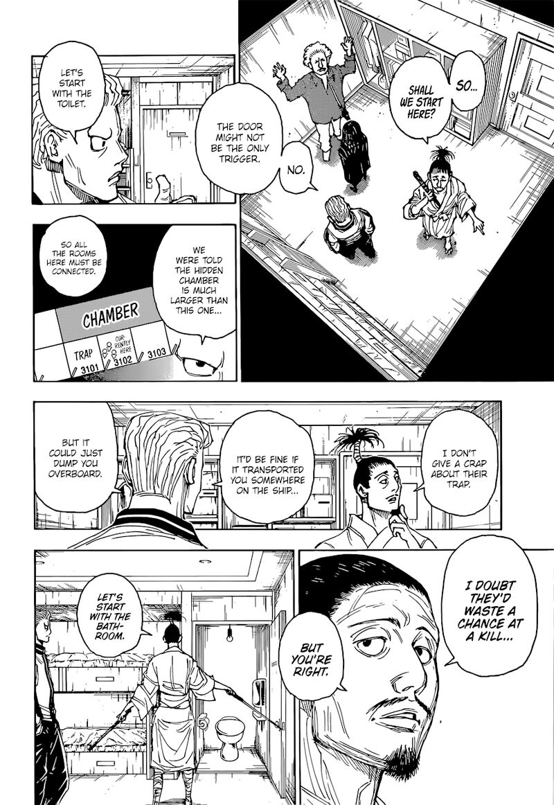 Chapter 395 - Page 4