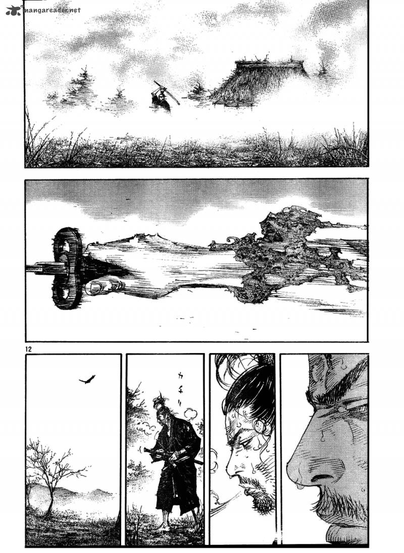 Chapter 311 - Page 11