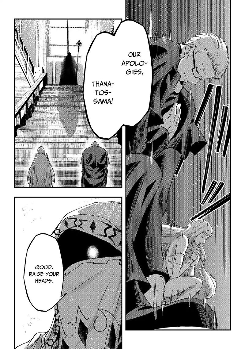 Chapter 26 - Page 6