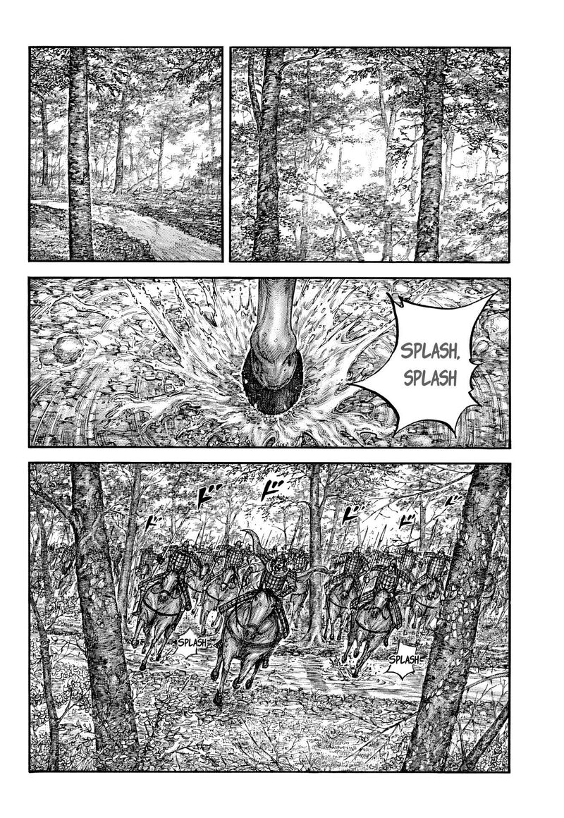 Chapter 868 - Page 8