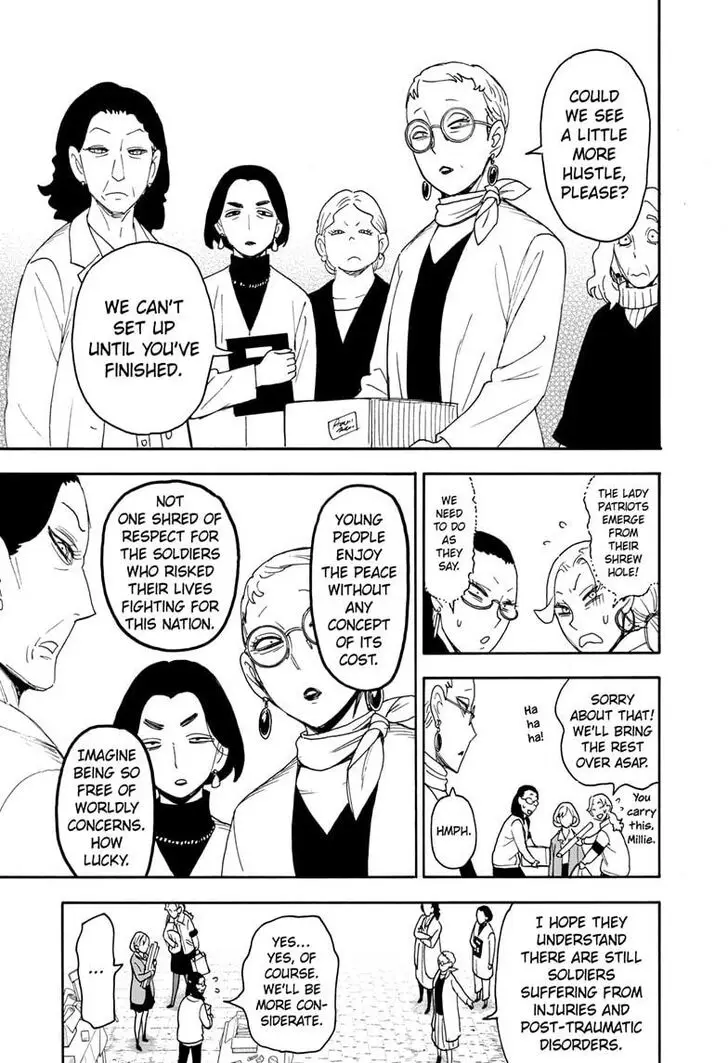 Chapter 91 - Page 7