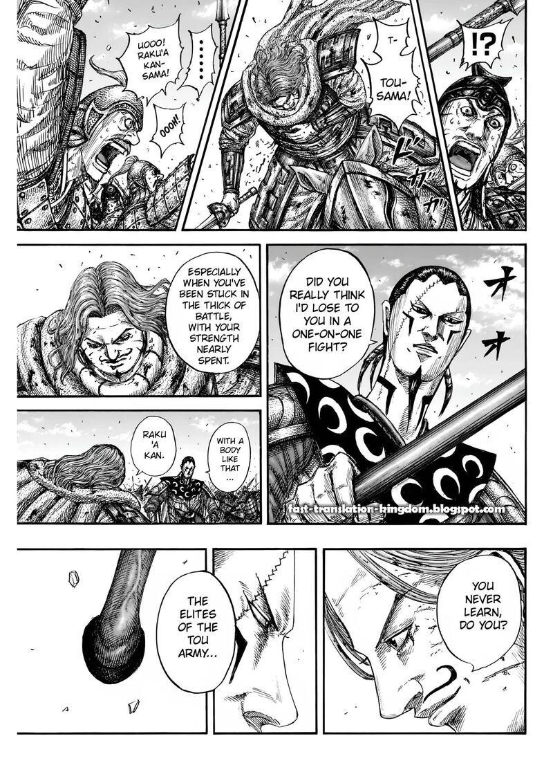 Chapter 828 - Page 17