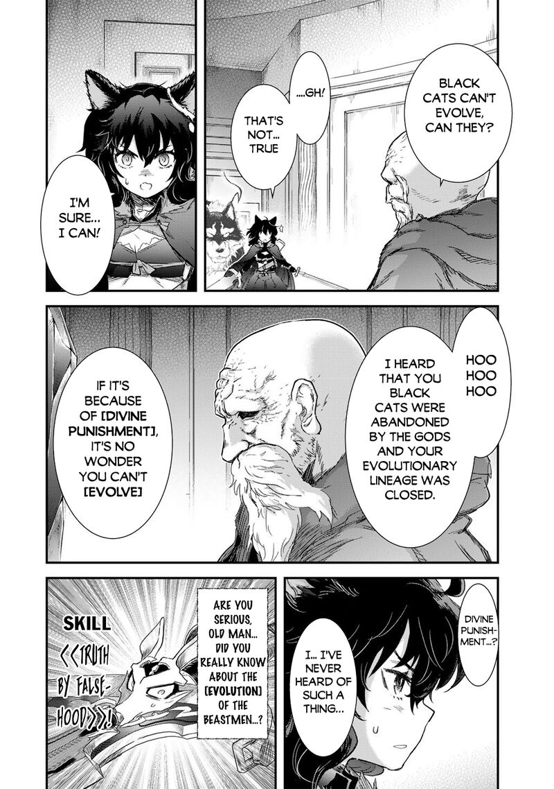 Chapter 85 - Page 6