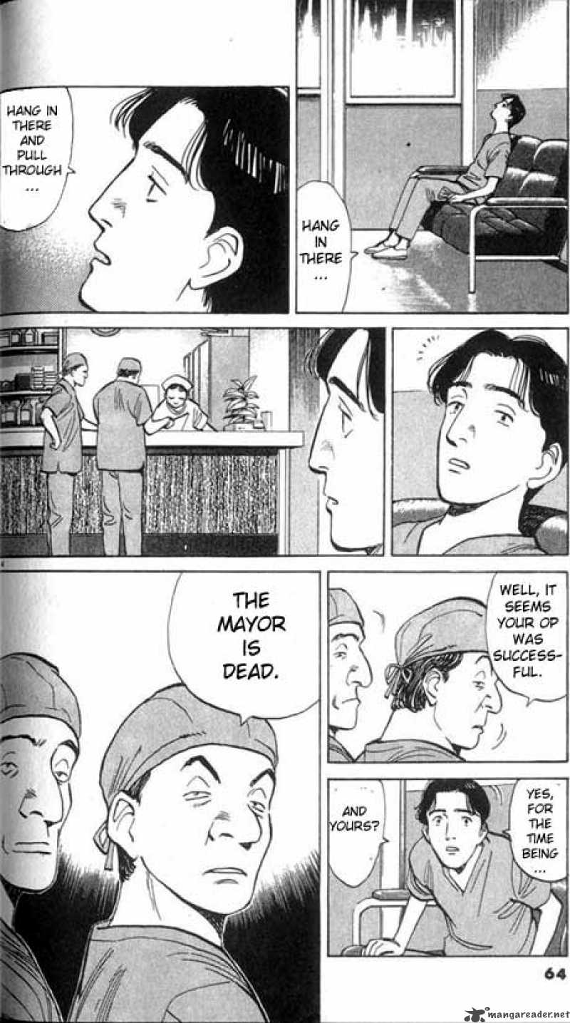 Chapter 3 - Page 4
