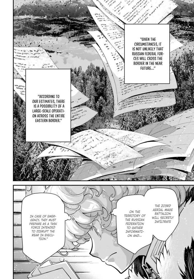 Chapter 76 - Page 22
