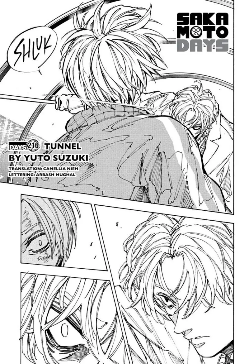Chapter 216 - Page 1