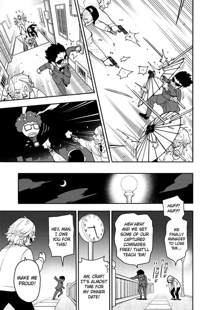 Chapter 105 - Page 21
