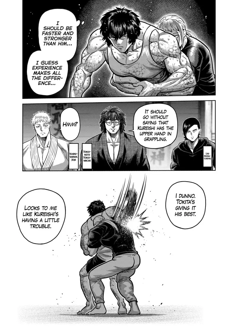 Chapter 296 - Page 5