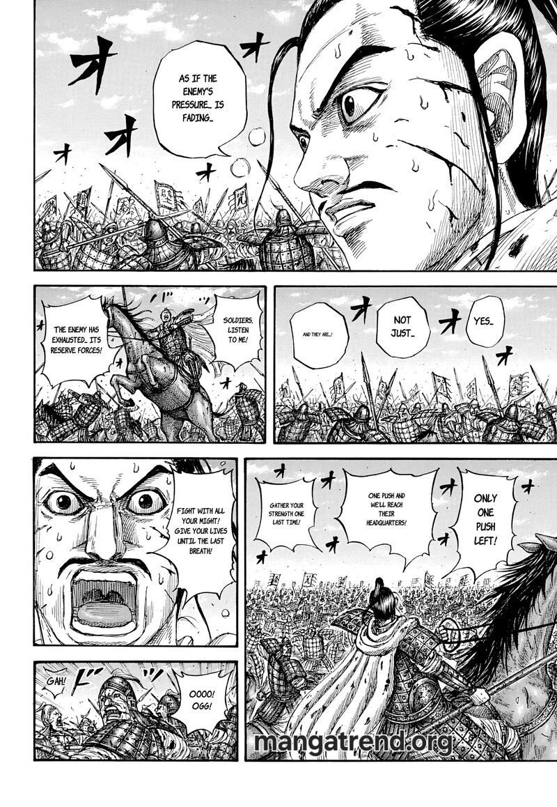 Chapter 869 - Page 6