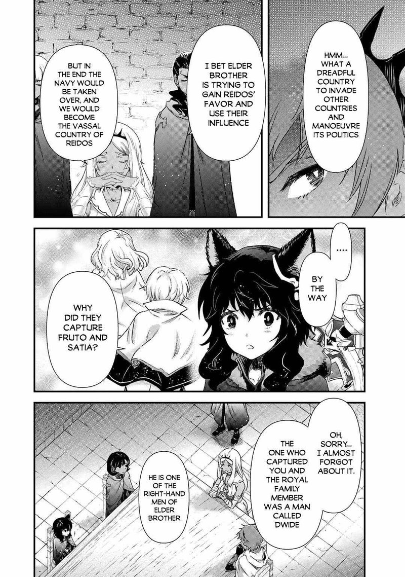 Chapter 47 - Page 26