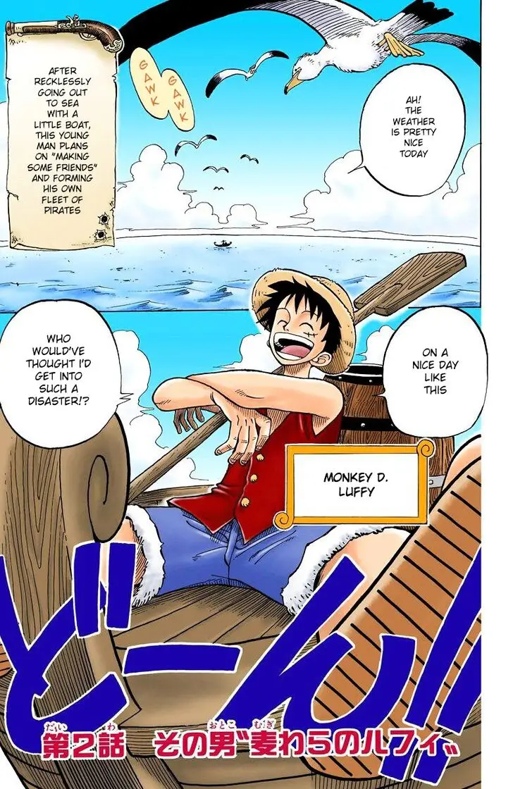 Chapter 2.3 - Page 2