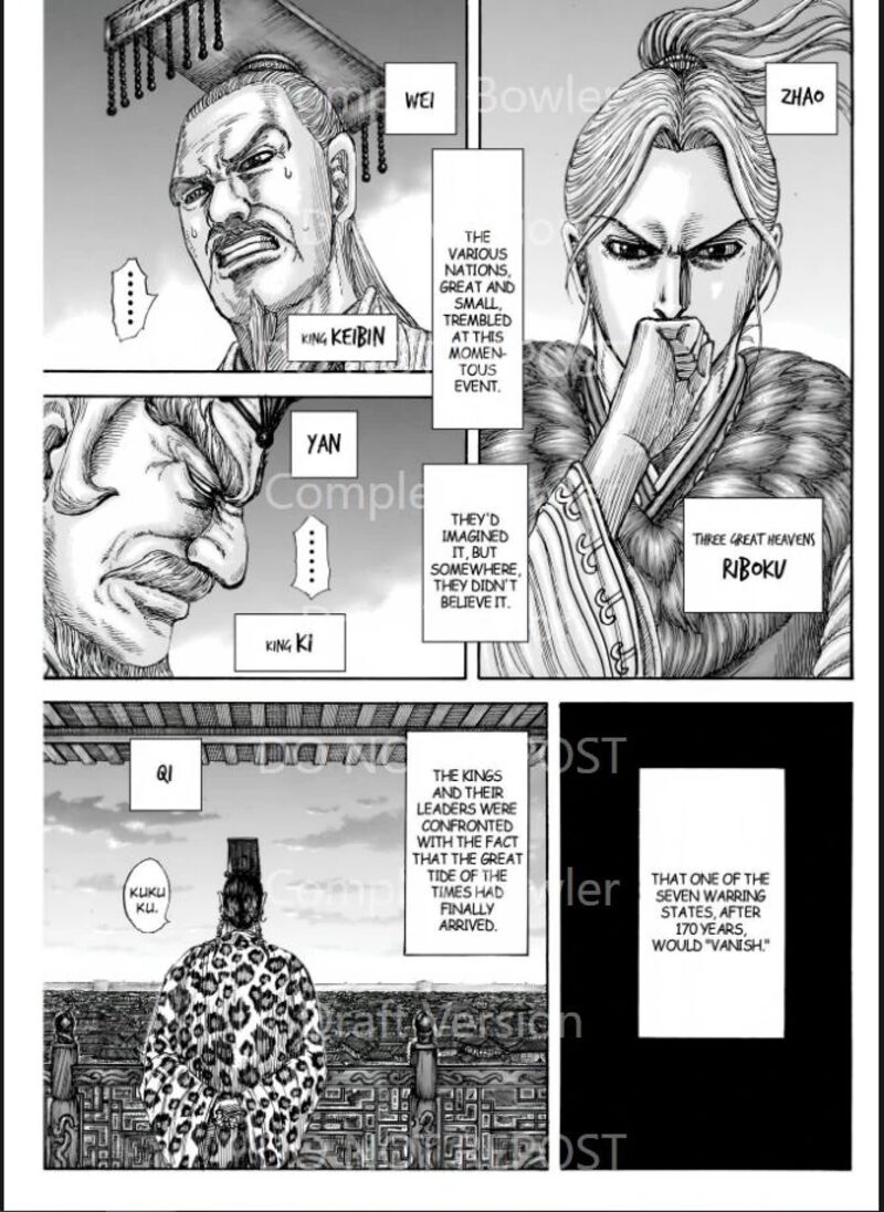 Chapter 841 - Page 5