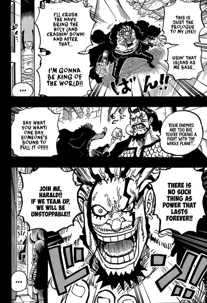 Chapter 1155 - Page 14