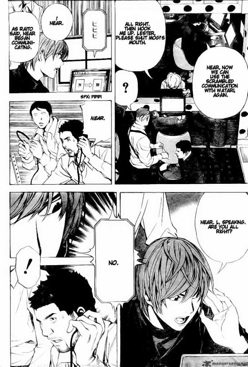 Chapter 81 - Page 7