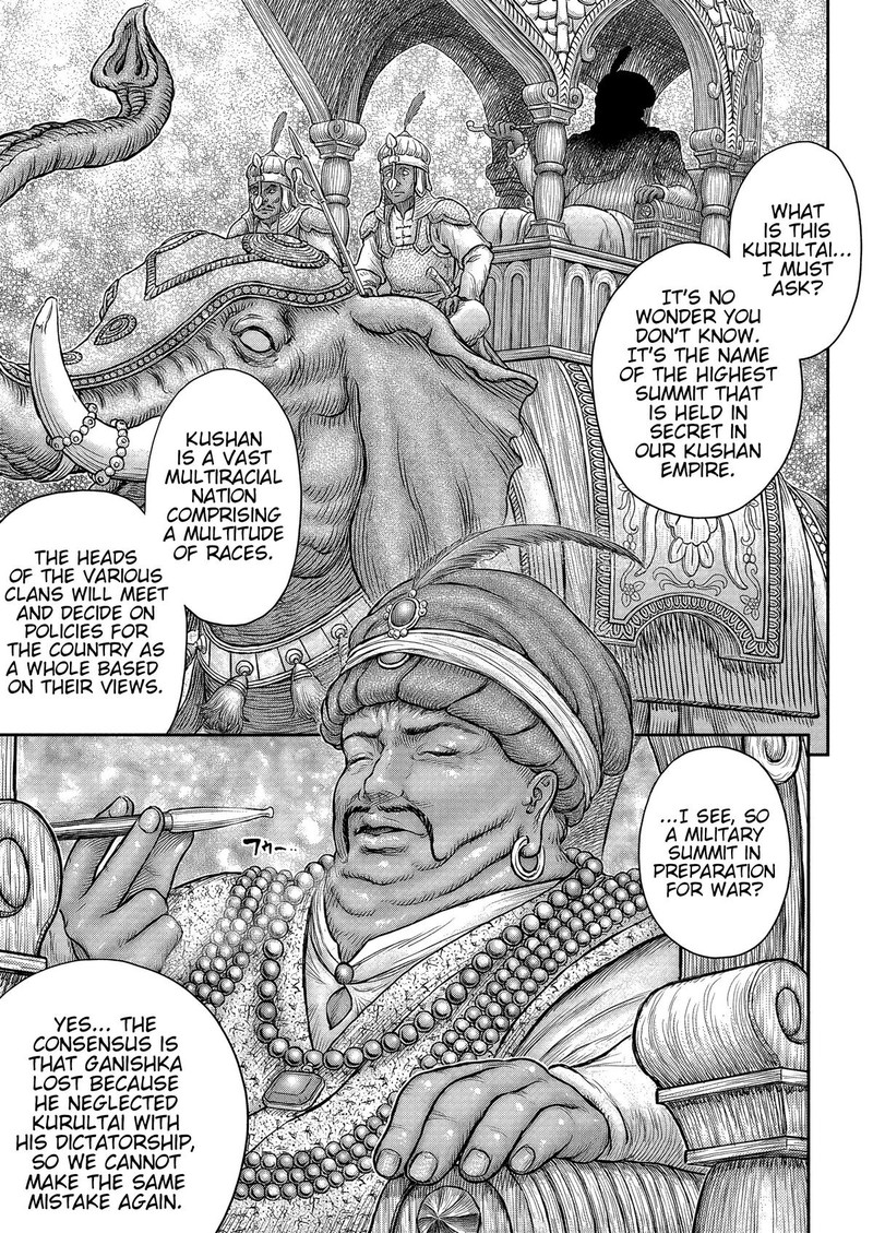 Chapter 377 - Page 8