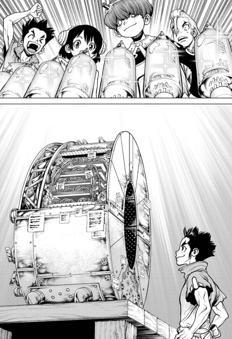 Chapter 208 - Page 11