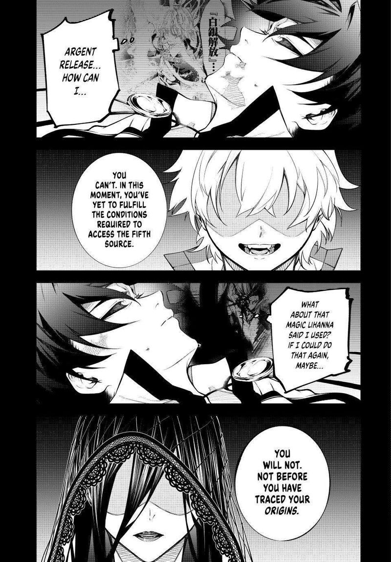 Chapter 48 - Page 3