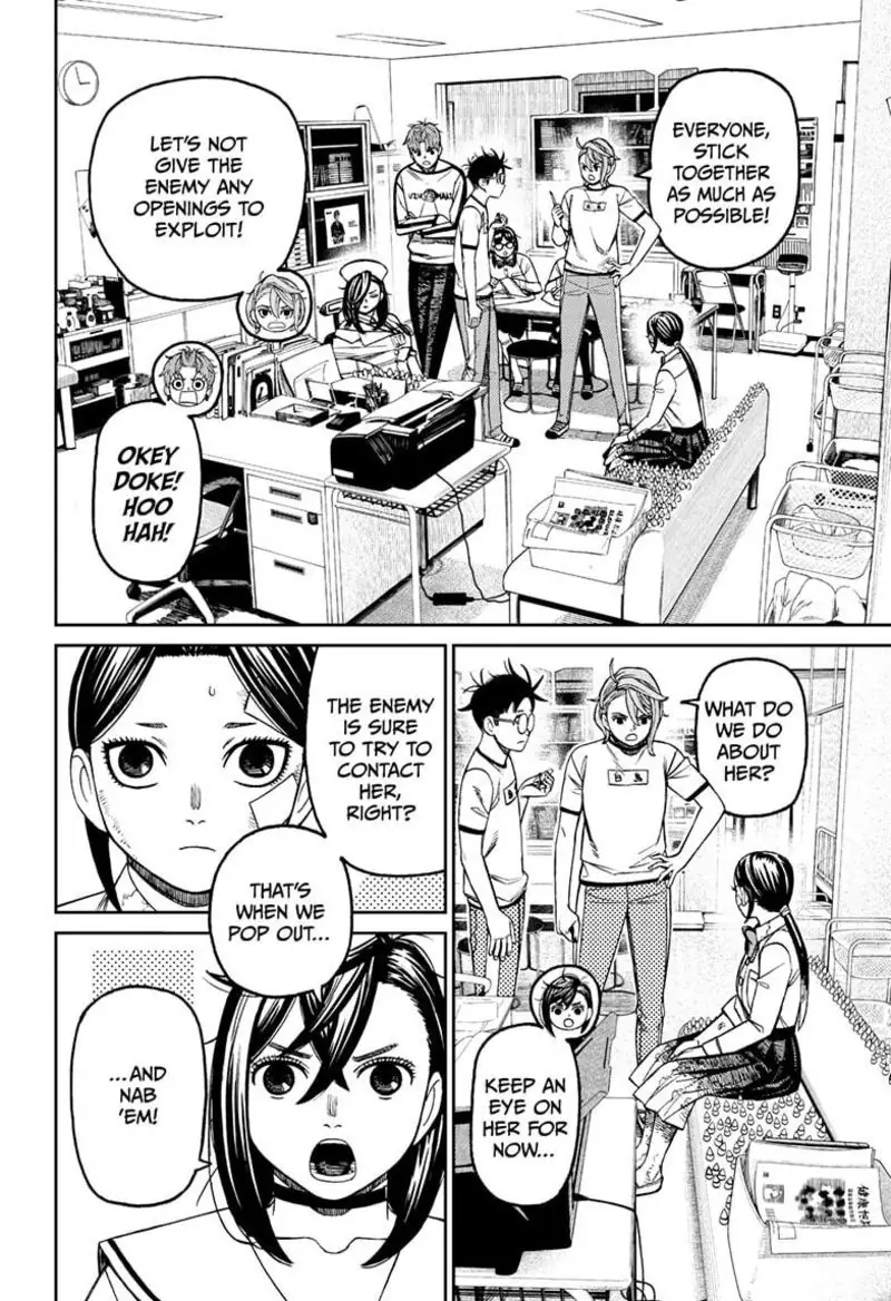 Chapter 175 - Page 14