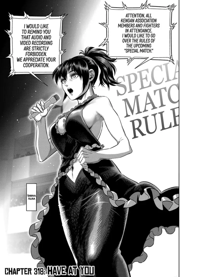 Chapter 318 - Page 1