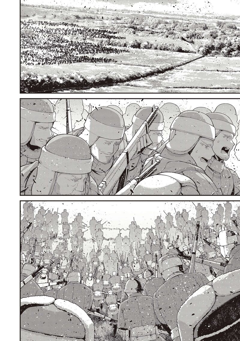 Chapter 92 - Page 3