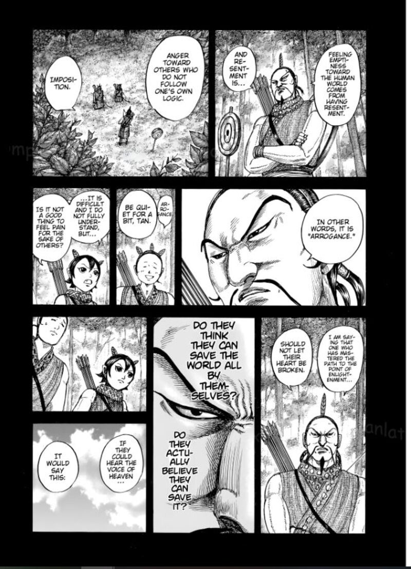 Chapter 863 - Page 12