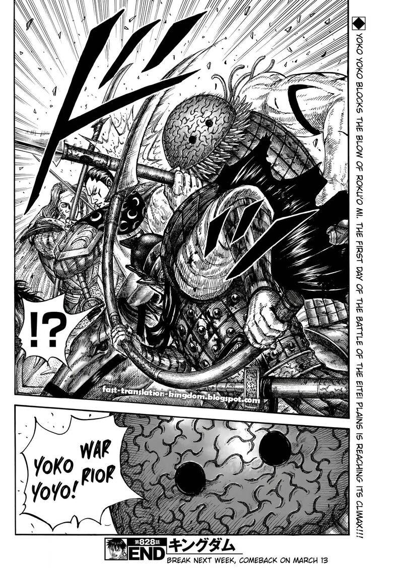 Chapter 828 - Page 20