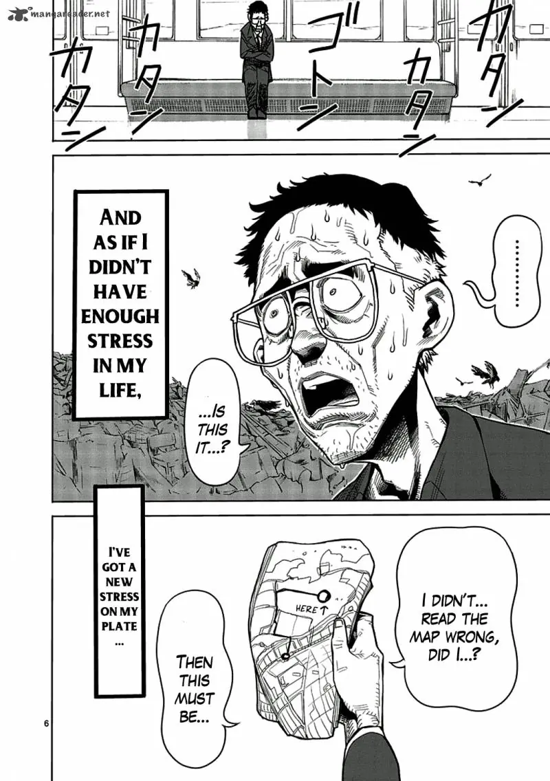 Chapter 3 - Page 6