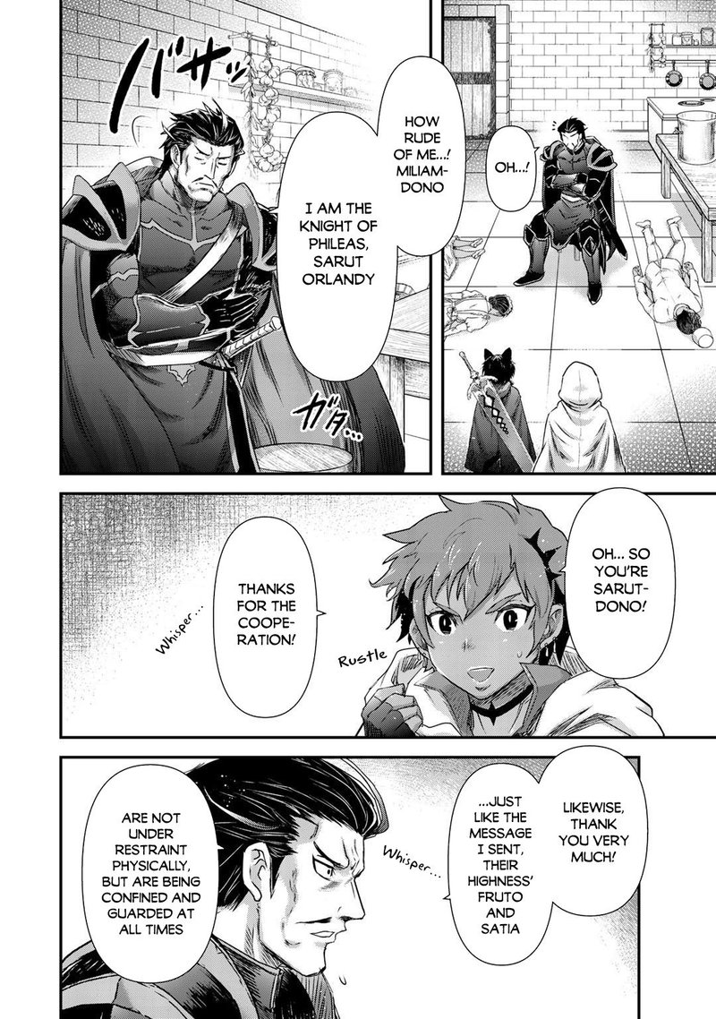 Chapter 48 - Page 22
